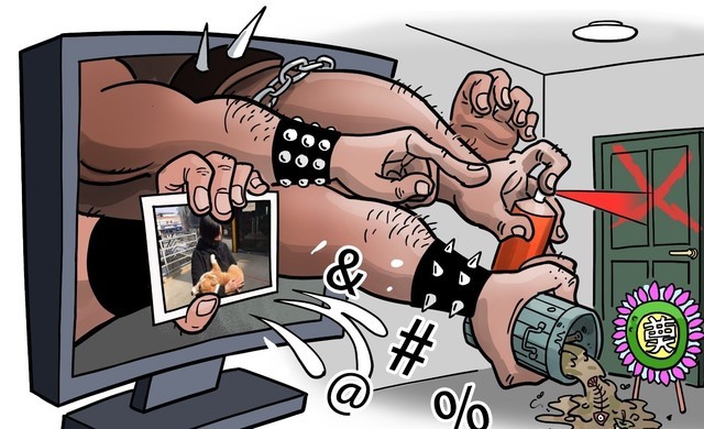 已影響用戶使用 社交平臺(tái)評(píng)論整治還需努力 